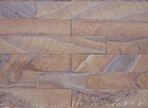 prirodny-kamen-039_original